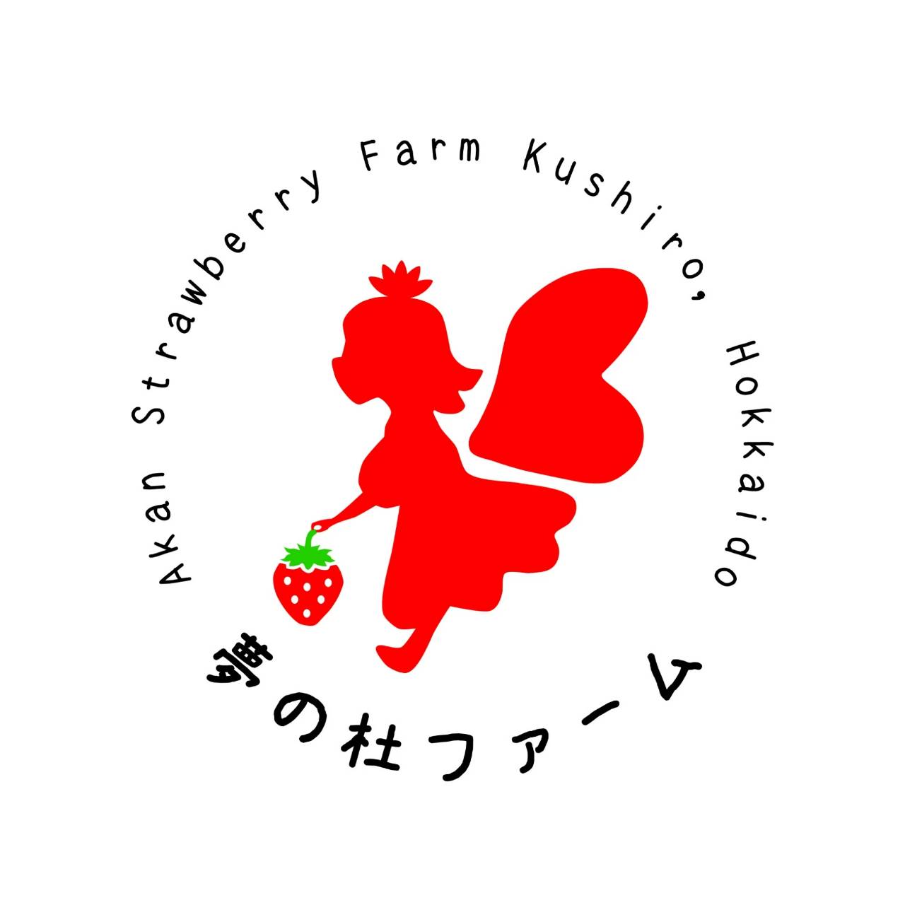 夢の社ファーム
